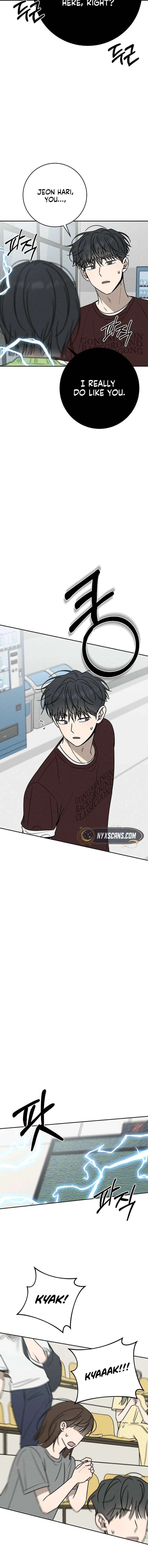 Powerful Confession Chapter 52 - Page 18