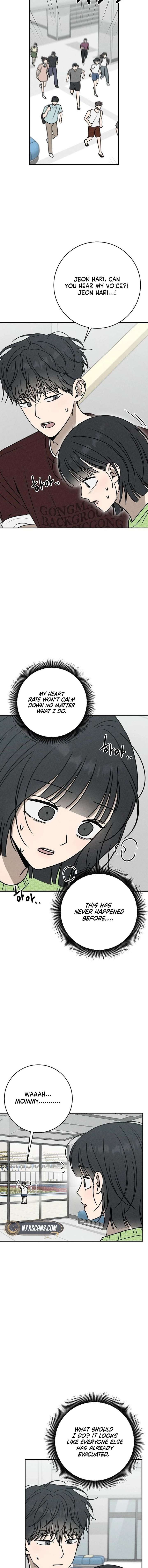 Powerful Confession Chapter 53 - Page 2