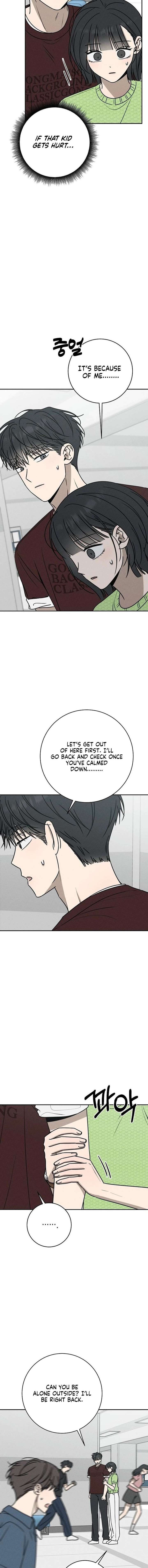 Powerful Confession Chapter 53 - Page 3