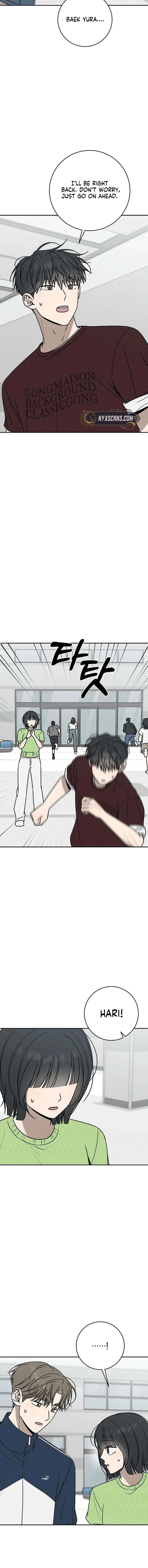 Powerful Confession Chapter 53 - Page 4