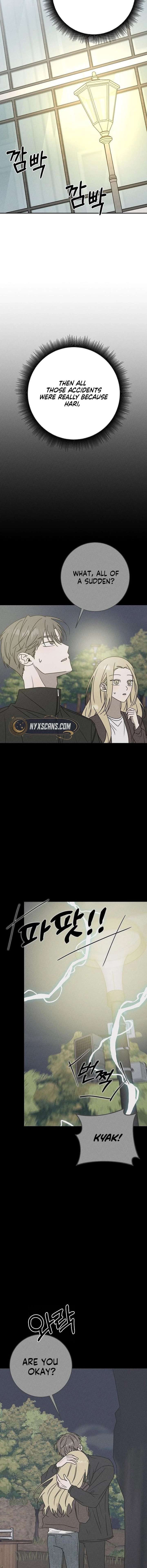 Powerful Confession Chapter 54 - Page 15