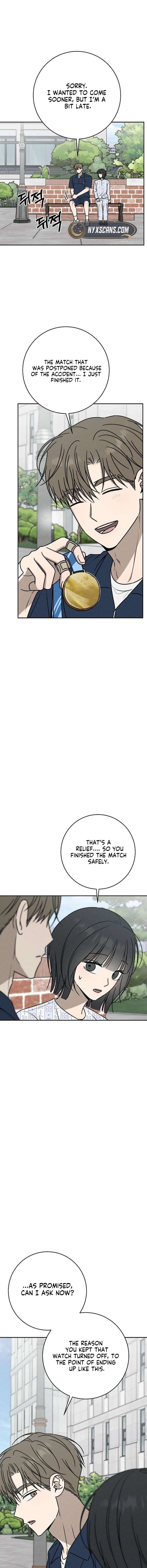 Powerful Confession Chapter 54 - Page 6