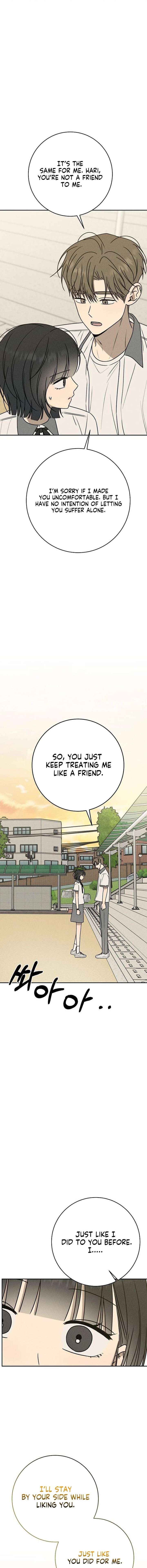 Powerful Confession Chapter 57 - Page 18