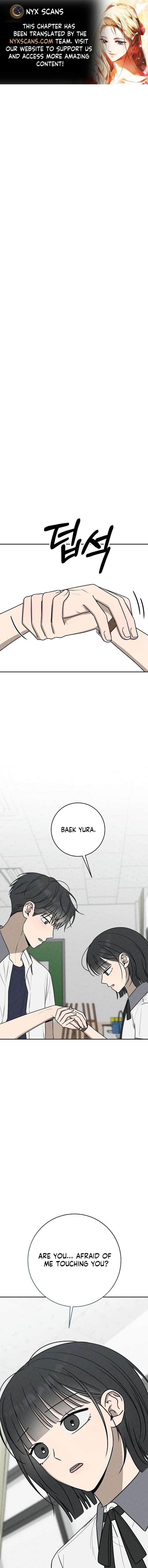 Powerful Confession Chapter 59 - Page 1