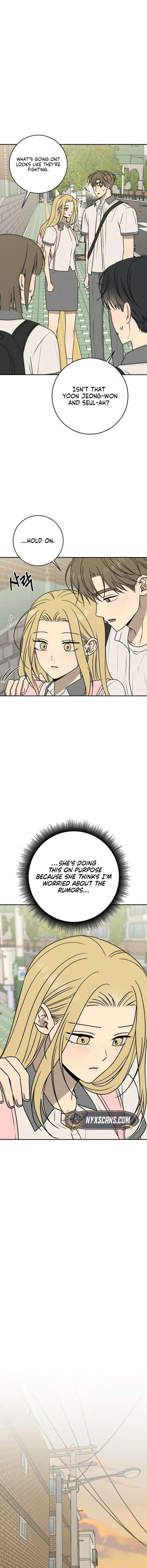 Powerful Confession Chapter 60 - Page 2