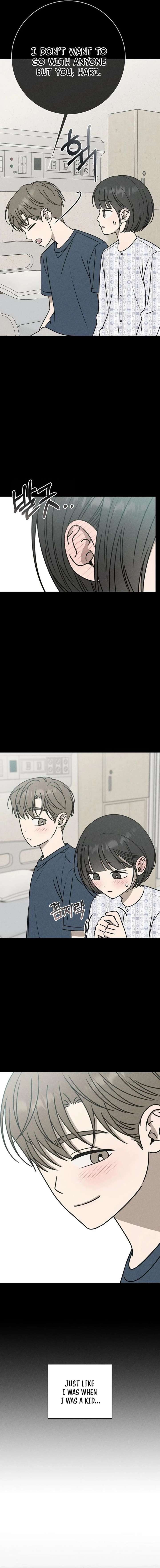 Powerful Confession Chapter 62 - Page 12