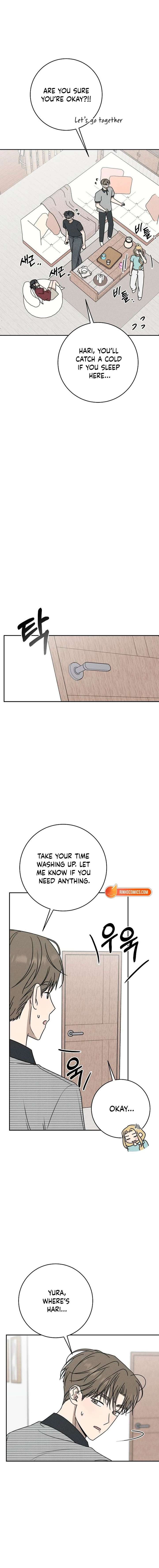 Powerful Confession Chapter 66 - Page 7