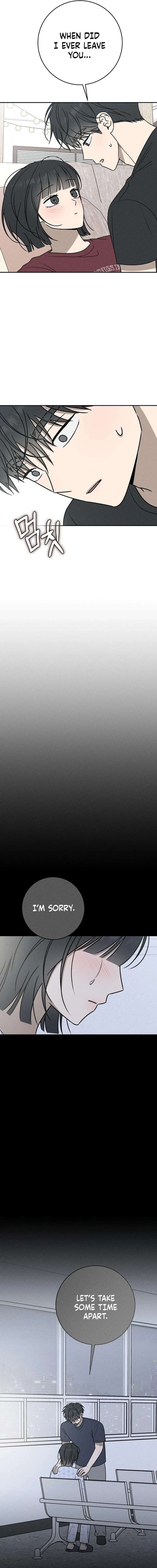 Powerful Confession Chapter 67 - Page 12