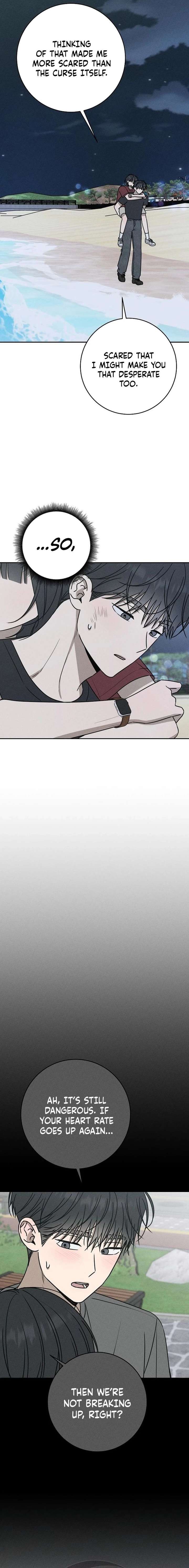 Powerful Confession Chapter 67 - Page 19