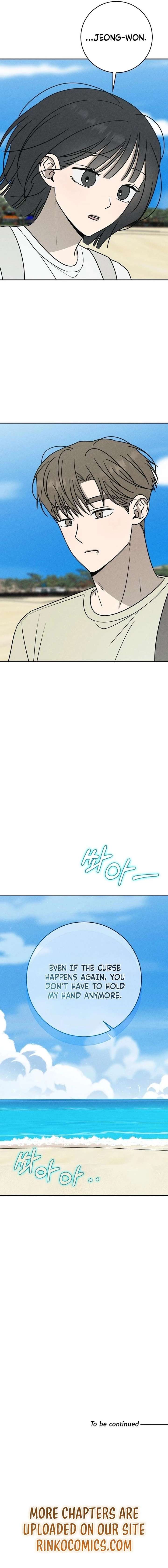 Powerful Confession Chapter 68 - Page 21