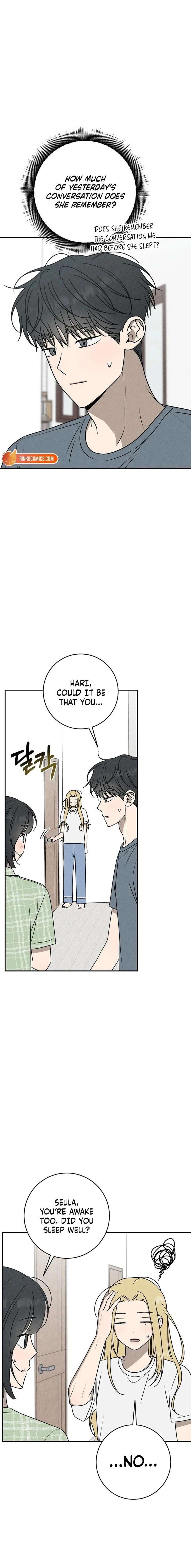 Powerful Confession Chapter 68 - Page 7