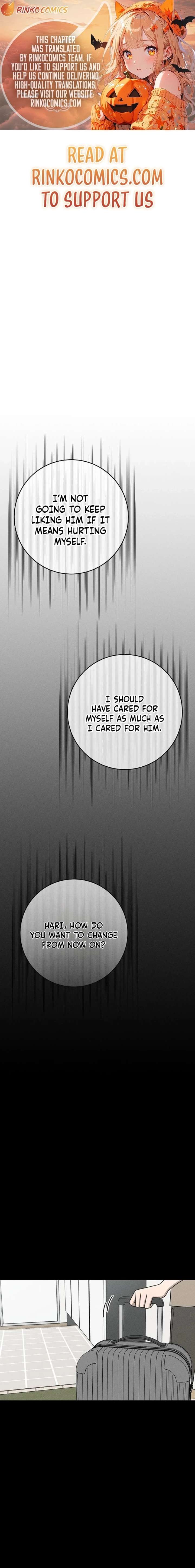 Powerful Confession Chapter 69 - Page 1