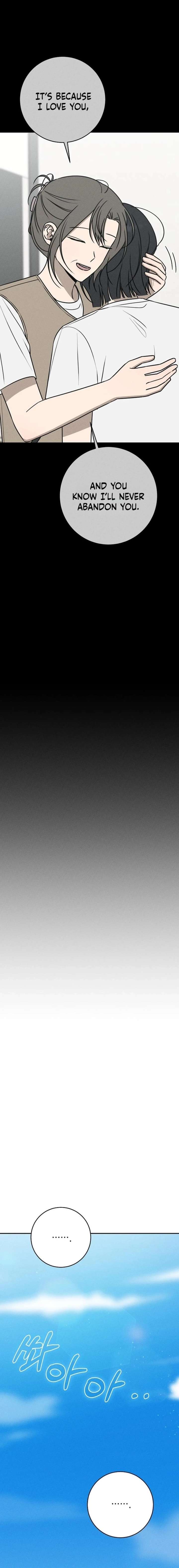 Powerful Confession Chapter 69 - Page 4