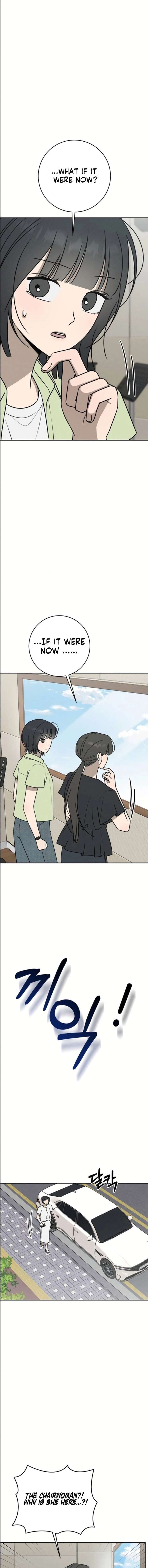 Powerful Confession Chapter 70 - Page 15