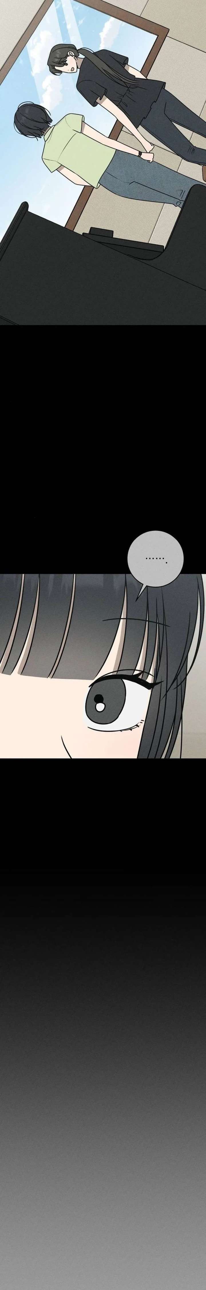 Powerful Confession Chapter 71 - Page 3