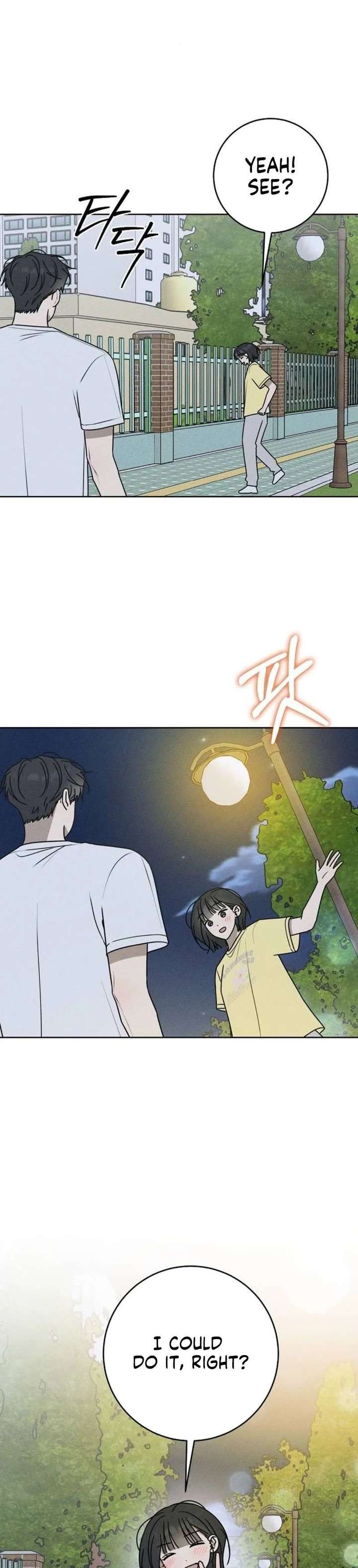 Powerful Confession Chapter 71 - Page 42