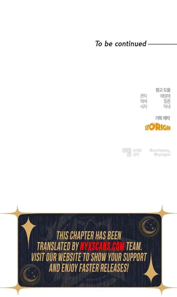 Powerful Confession Chapter 71 - Page 46