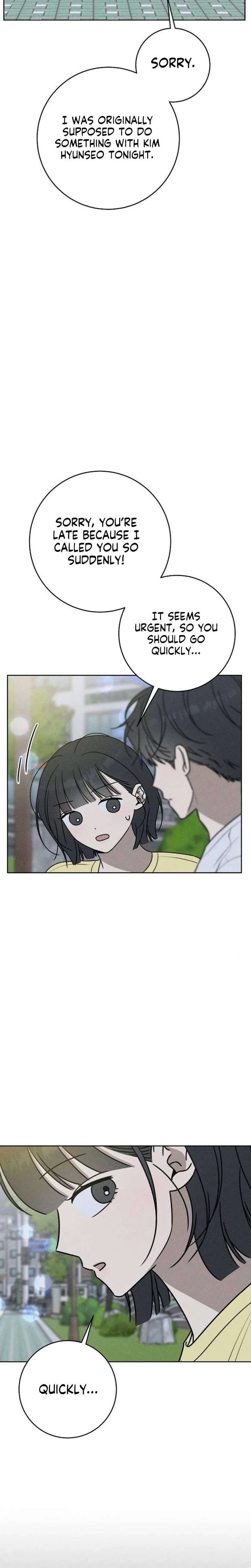 Powerful Confession Chapter 72 - Page 15