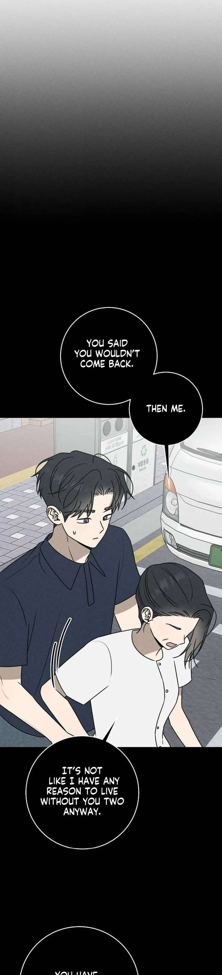 Powerful Confession Chapter 72 - Page 16