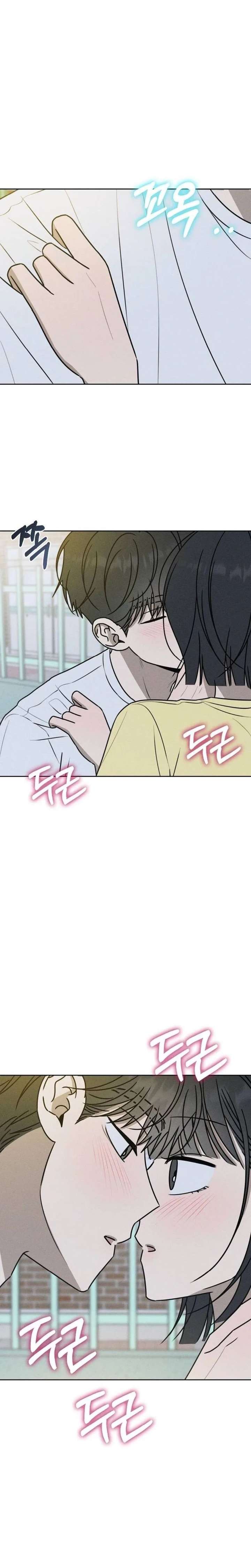 Powerful Confession Chapter 72 - Page 3