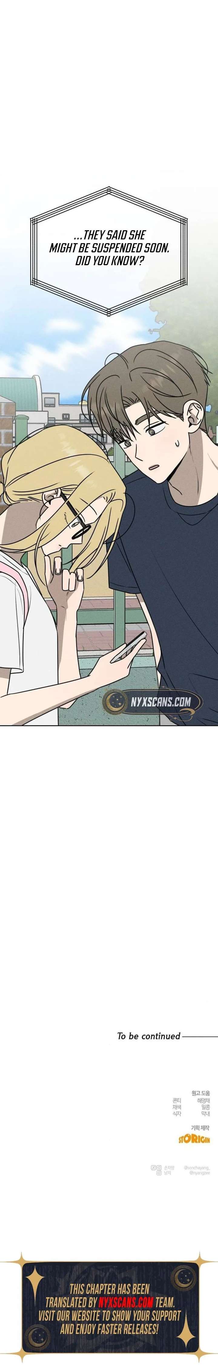 Powerful Confession Chapter 72 - Page 43