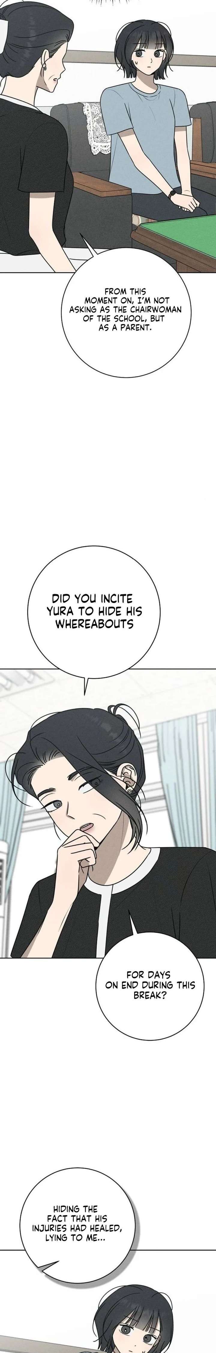 Powerful Confession Chapter 73 - Page 13