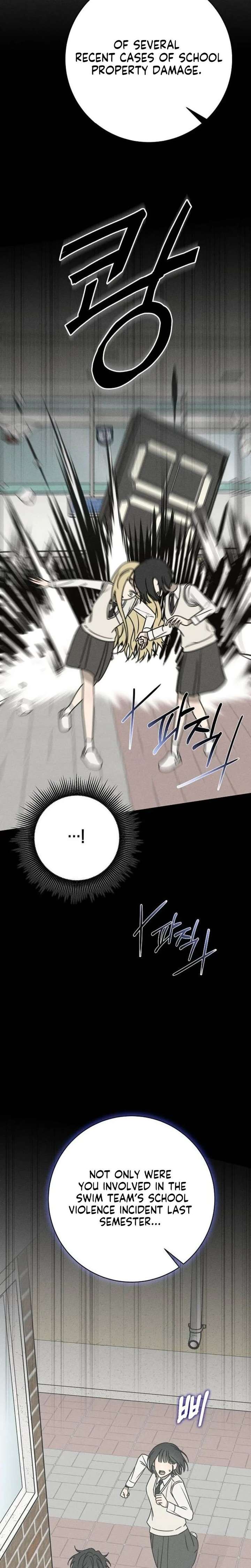 Powerful Confession Chapter 73 - Page 7