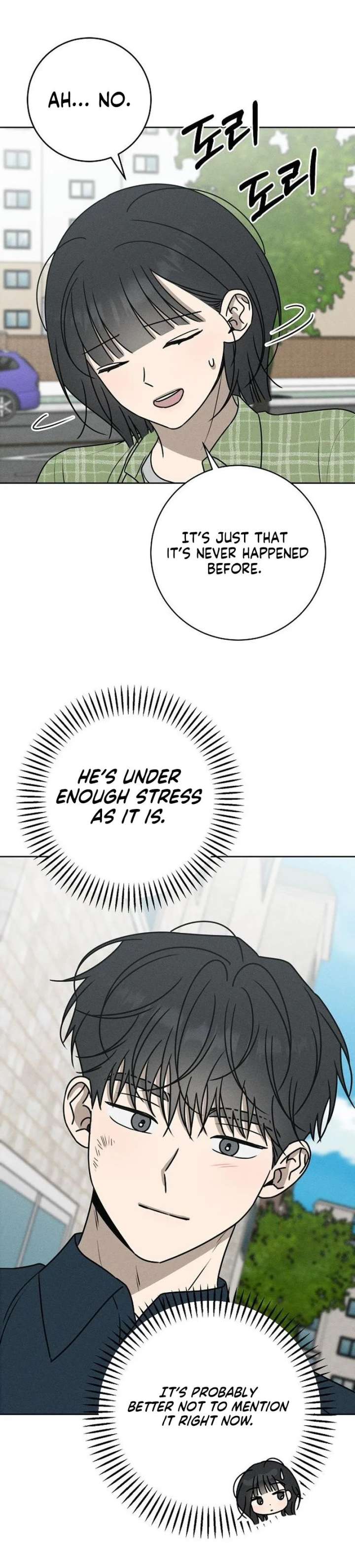 Powerful Confession Chapter 74 - Page 16