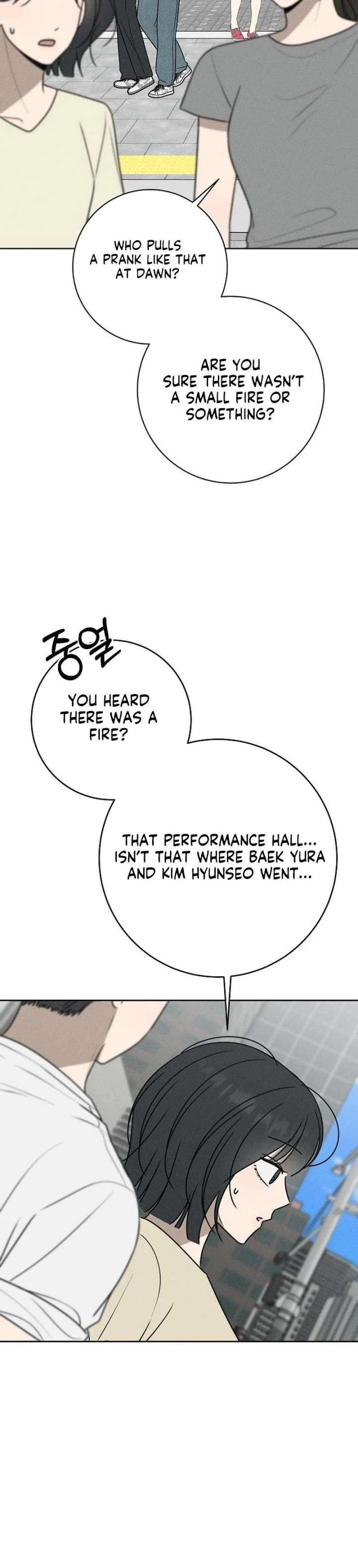 Powerful Confession Chapter 75 - Page 18