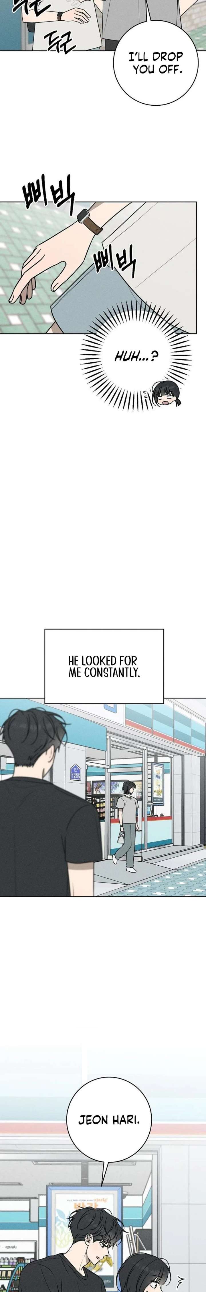 Powerful Confession Chapter 75 - Page 7