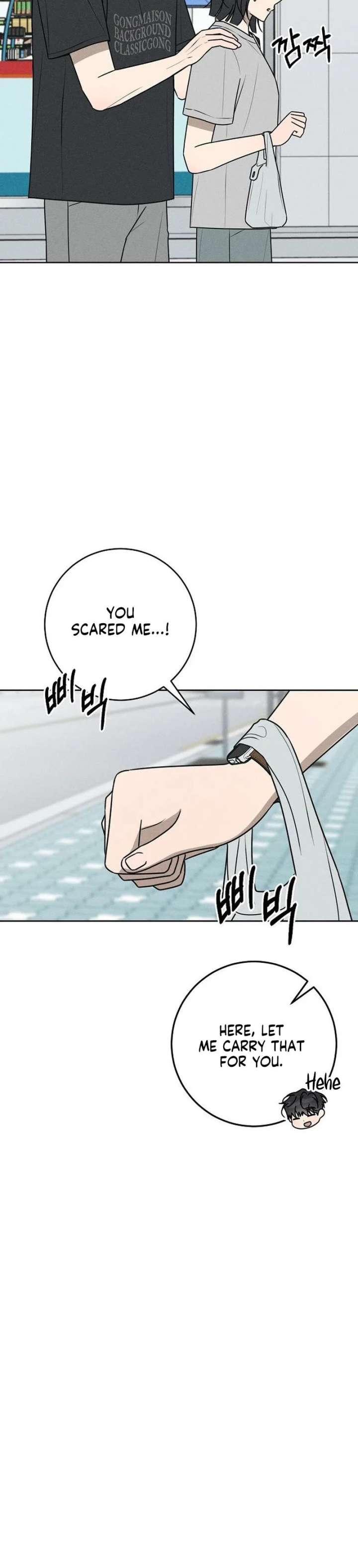 Powerful Confession Chapter 75 - Page 8