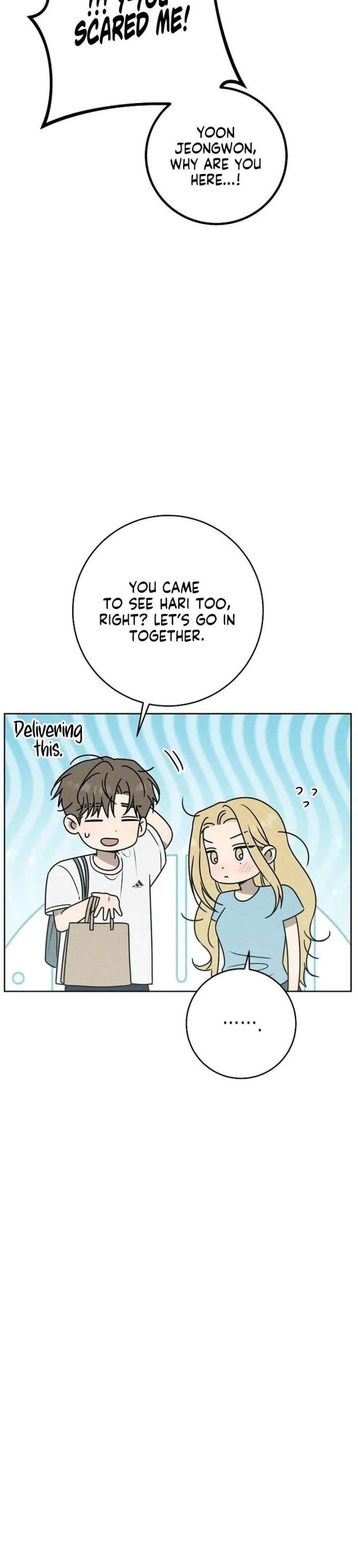 Powerful Confession Chapter 76 - Page 20