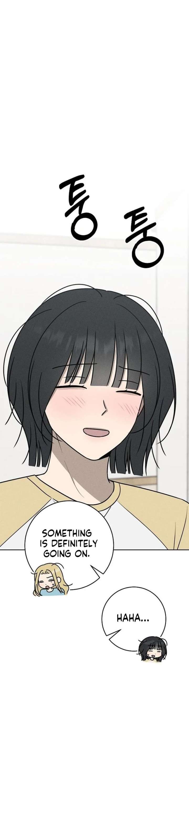 Powerful Confession Chapter 76 - Page 22