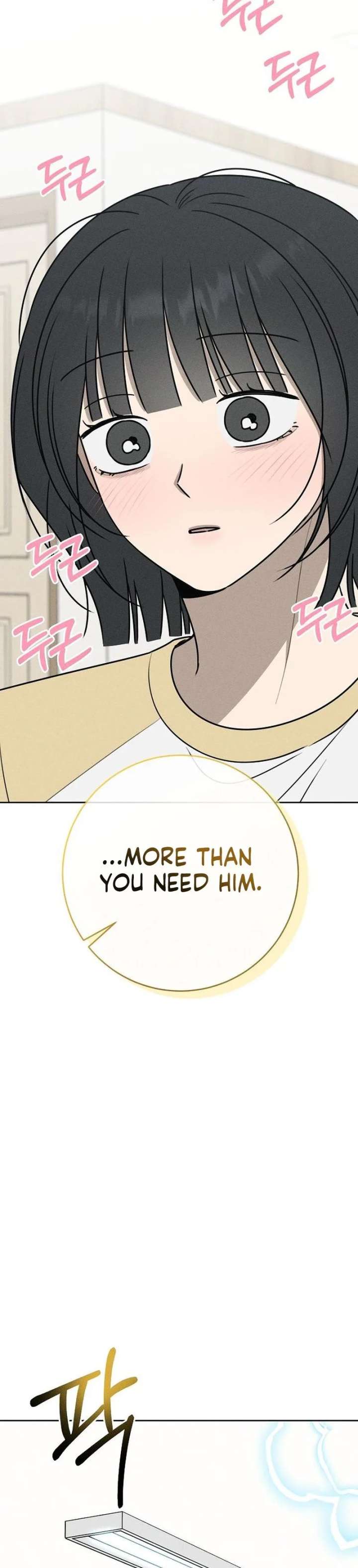 Powerful Confession Chapter 76 - Page 32