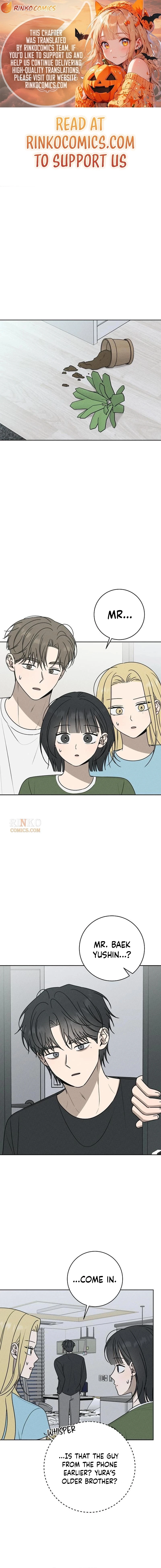 Powerful Confession Chapter 77 - Page 1