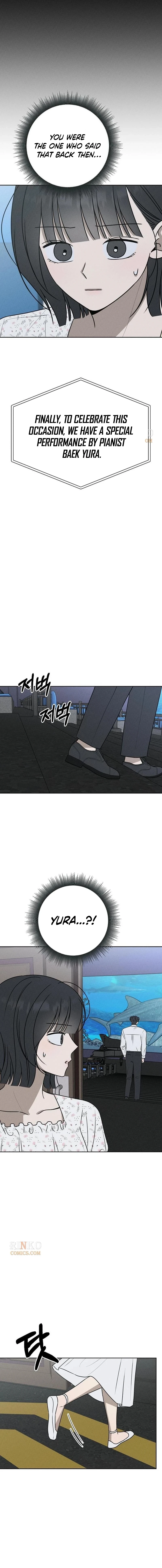 Powerful Confession Chapter 77 - Page 18