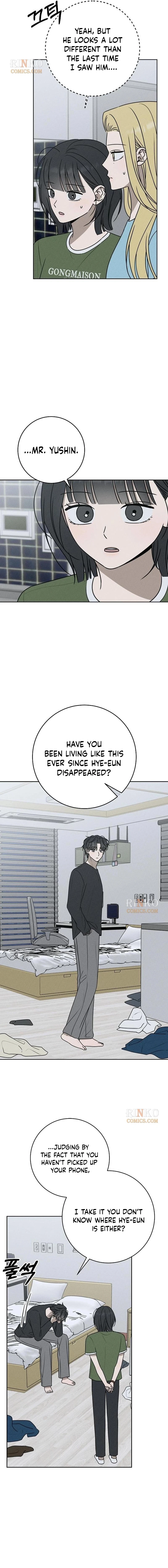Powerful Confession Chapter 77 - Page 2