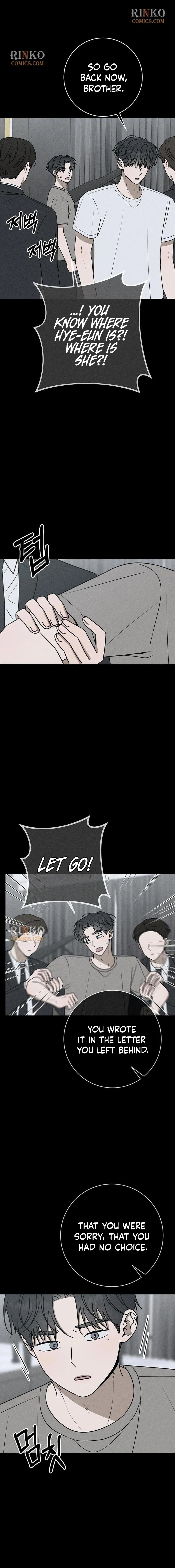 Powerful Confession Chapter 77 - Page 8