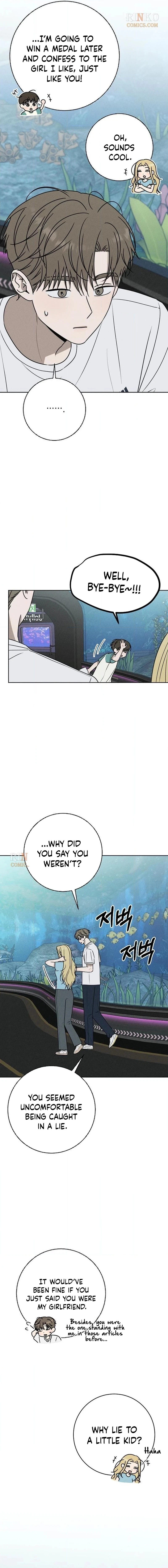 Powerful Confession Chapter 78 - Page 15