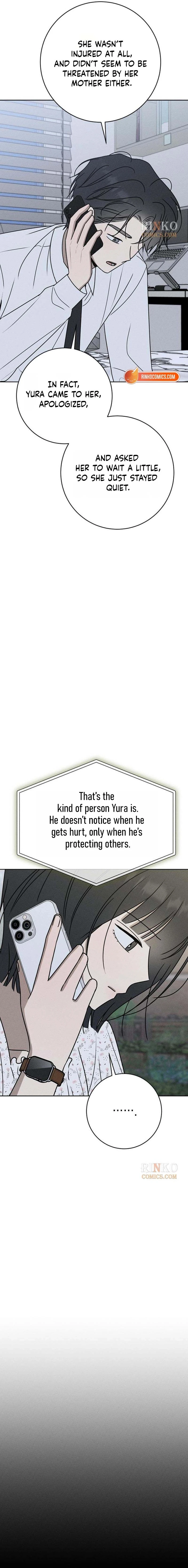 Powerful Confession Chapter 79 - Page 16