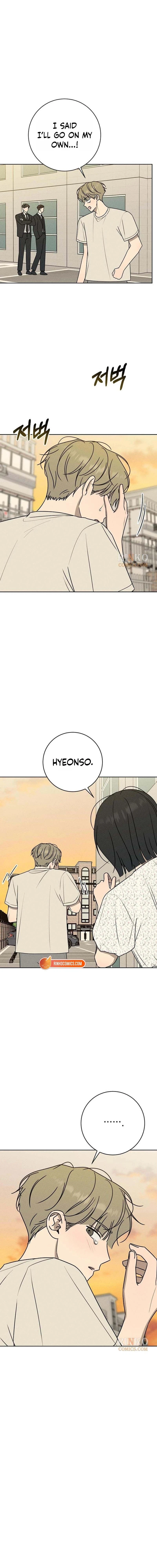 Powerful Confession Chapter 79 - Page 3