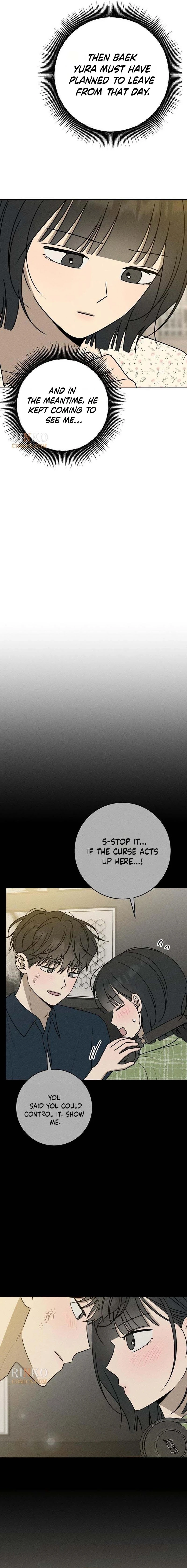 Powerful Confession Chapter 79 - Page 5