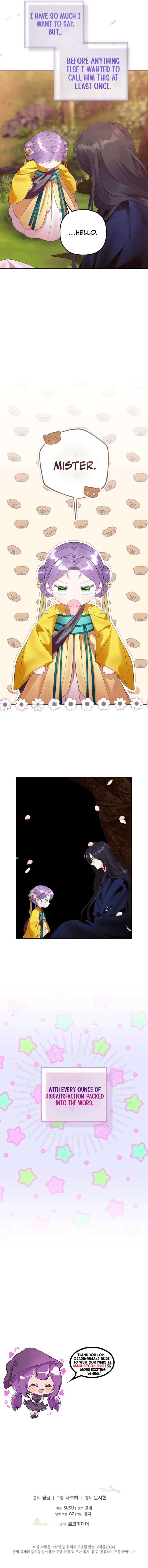 The Terminally Ill Baby Healer Doesn’t Hide Her Genius Chapter 14 - Page 8