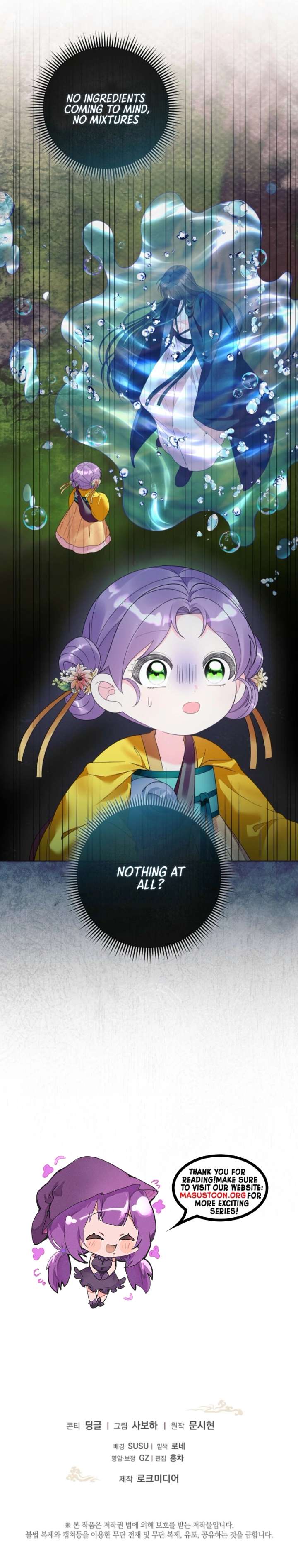 The Terminally Ill Baby Healer Doesn’t Hide Her Genius Chapter 15 - Page 10