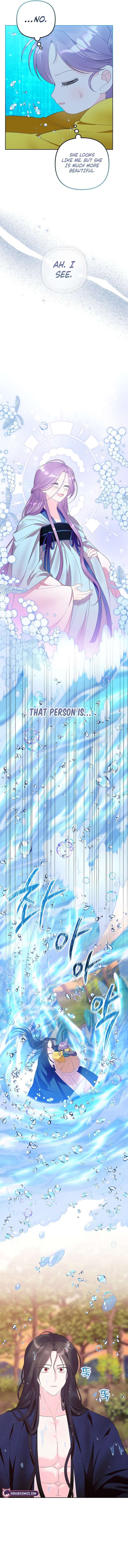 The Terminally Ill Baby Healer Doesn’t Hide Her Genius Chapter 16 - Page 13