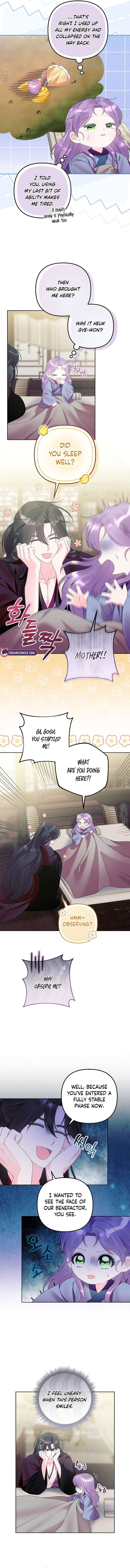 The Terminally Ill Baby Healer Doesn’t Hide Her Genius Chapter 17 - Page 12