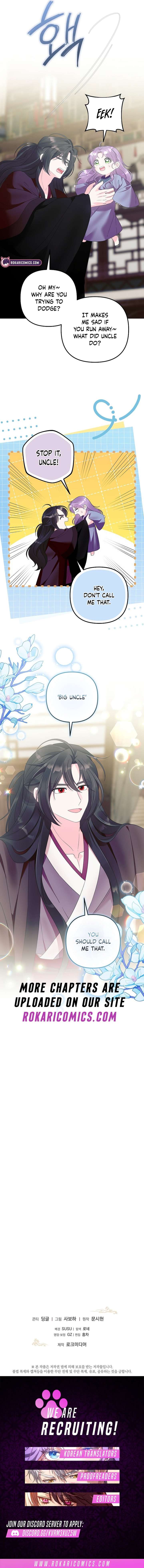 The Terminally Ill Baby Healer Doesn’t Hide Her Genius Chapter 17 - Page 13