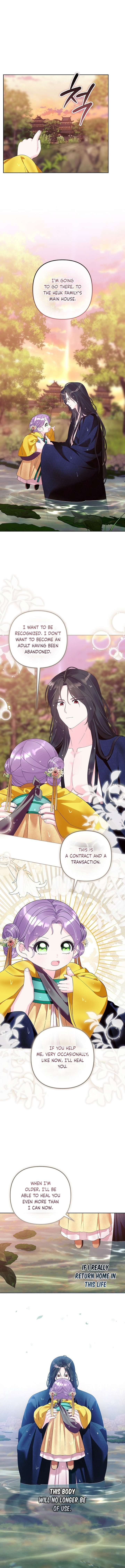 The Terminally Ill Baby Healer Doesn’t Hide Her Genius Chapter 17 - Page 3