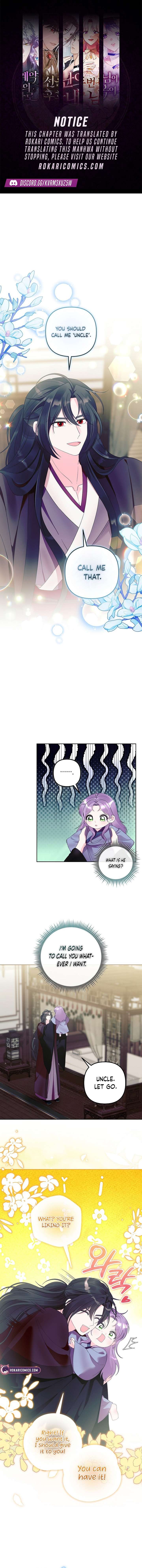 The Terminally Ill Baby Healer Doesn’t Hide Her Genius Chapter 18 - Page 1