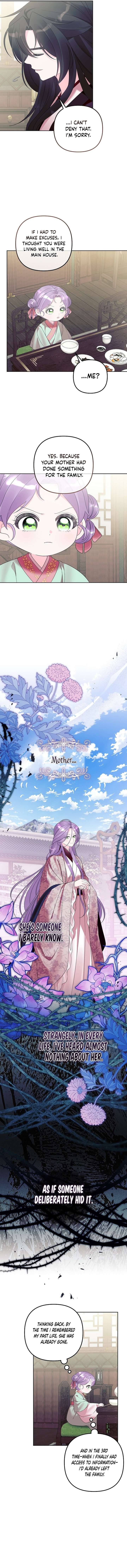 The Terminally Ill Baby Healer Doesn’t Hide Her Genius Chapter 18 - Page 10